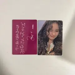 HANA ハナ NoNoGirls ノノガ KOHARU コハル トレカ サイン - メルカリ
