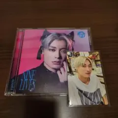 超特急 NINE LIVES ソロ盤 アロハ トレカ 未使用シリアル有③