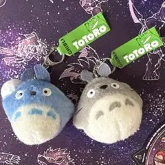 ふわふわジブリコレクション 大トトロ 中トトロキーホルダー