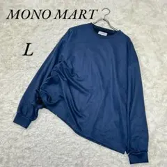 SHO様 リクエスト 2点 まとめ商品