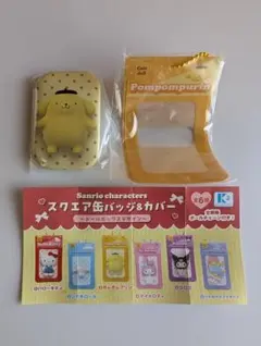 サンリオ　スクエア缶バッジ&カバー　ポムポムプリン