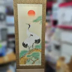 2026年最新】掛け軸の人気アイテム - メルカリ