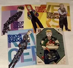 東京リベンジャーズ TSUTAYA 特典 カード