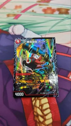 Item thumbnail for item 5a90ed1c-bc79-4f6f-8b24-b64fafd861f5