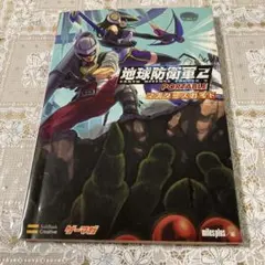 Item thumbnail for item acbd9c77-a45e-4e58-8ca6-7f0bcb630c5c