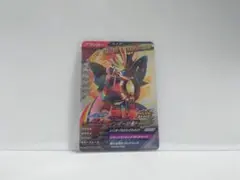 仮面ライダーレインボーガッチャード 062 ガンバレジェンズ X6弾 CP