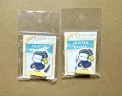 呪術廻戦　もしもしします　ジロリミニアクリルクリップ　夏油傑