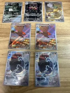 ムニキスゼロ　AR まとめ売り