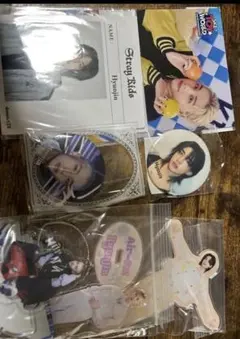 ヒョンジン　straykids スキズ　まとめ売り