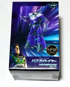 Item thumbnail for item 36bbd233-b640-45ac-aeb7-e93ade7b5257