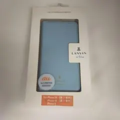 (AC25)LANVIN 水色 iPhone SE2/SE3/8/7用ケースのサムネイル