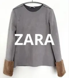 【ZARA】グレー スエード風 フェイクファー袖付きトップス（S）