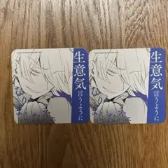 パンドラハーツ パンヴァニカフェ　ブレイク 白アリス ケビン　コースター パンヴァニカフェ コースター ケビン ブレイク アリス パンドラハーツ
