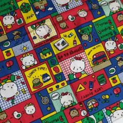 昭和レトロ？綿生地　くまさん