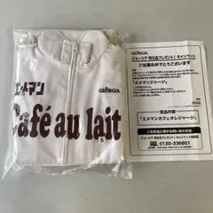 未開封 エメマンカフェオレ　セットアップ上下セット Sサイズのサムネイル