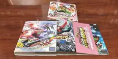 仮面ライダービルド 全巻完結セット ヒーロークラブ付 dvd - メルカリ