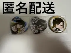 いれいす 悠佑 缶バッジ まとめ売り 3個セット