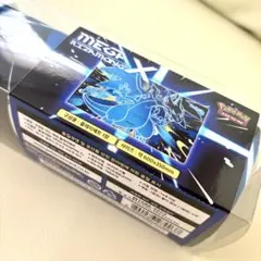韓国限定 2個セット ポケモン カード メガリザードンX Y プレイマット