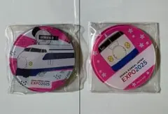 Item thumbnail for item 69f15fbd-1829-4420-a368-6dc9217e3168