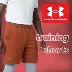 Under Armour トレーニングショーツ レンガ色