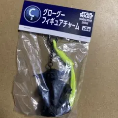 ハッピーくじ　マンダロリアンアンドグローグー　スターウォーズ　C賞黒