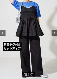 新品 《フリー＆Ｓ》 セットアップ インド 裾レース ワイド フレア