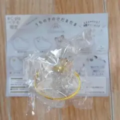 うちの子のけだまだま プードル ガチャガチャ カプセルトイ