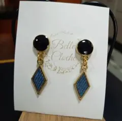 【１点物】ピアス　デニム　ドロップ型 　揺れる　夏