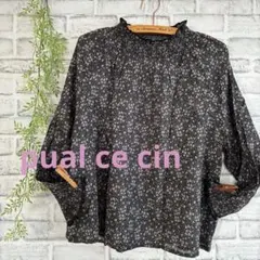 pual ce cin花柄ブラウスのサムネイル
