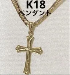 K18 亀 ペンダント 18金 「最終値下げ！」 - メルカリ