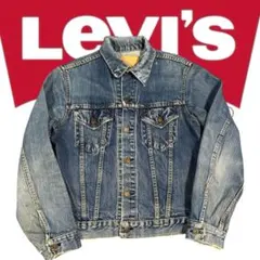 VINTAGE LEVI'S BIG E DENIM JACKET70505