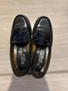 HARUTA ローファー 黒 23.0 EE