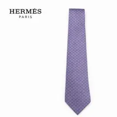【訳あり・本物】HERMES エルメス ネクタイ 総柄 紫（型番5557 MA）のサムネイル
