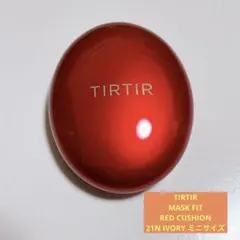 Item thumbnail for item 9f8750fc-6e3f-4639-b159-9923c365f522