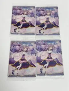 プリキュアウエハース9 キュアマジェスティ