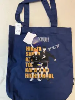 ハイキュー!! トートバッグ ネイビー