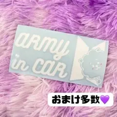 ❤︎BTS ソクジン BT21 RJ カーステッカー ひょっこりver.❤︎