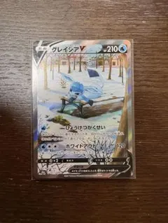 2025年最新】グレイシアv sr s6a イーブイヒーローズの人気