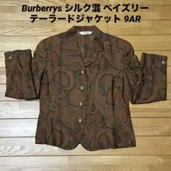 Burberrys シルク混 ペイズリー テーラードジャケット レディース9ARのサムネイル