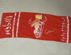 King Gnu 2019 AW タオル レッドのサムネイル