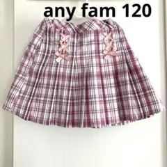 any fam 120 チェック柄 ガーリー　スカパン