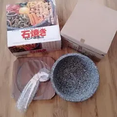 Item thumbnail for item a09c1b43-25e3-482b-b3bf-77438ce22c7c