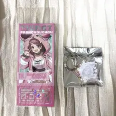 ゾンビランドサガ 源さくら 2点セット