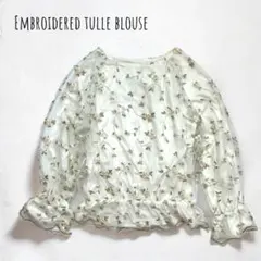 未使用品【花柄刺繍×シアー】チュールブラウス｜春トップス／大人フェミニンコーデ