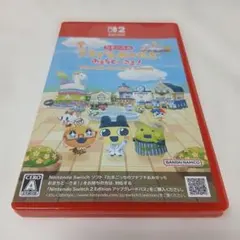 Switch2 たまごっちのプチプチおみせっち おまちど～さま! Ninten…