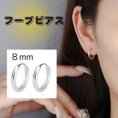 レディース ピアス(両耳用)