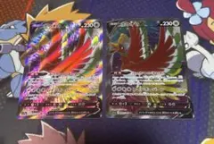 ポケモンカード　ポケカ　ホウオウV SRのサムネイル