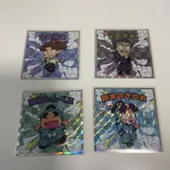 忍たま乱太郎まんチョコステッカー