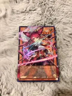 遊戯王OCG 聖王女ローズパメラ ウルトラ オーバーフレーム 裏面 初期