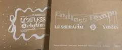 LE SSERAFIM DICON ユンジン A B 2種セット 開封済み